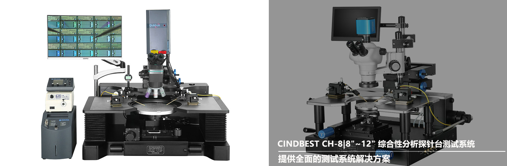 CH-8̽_
